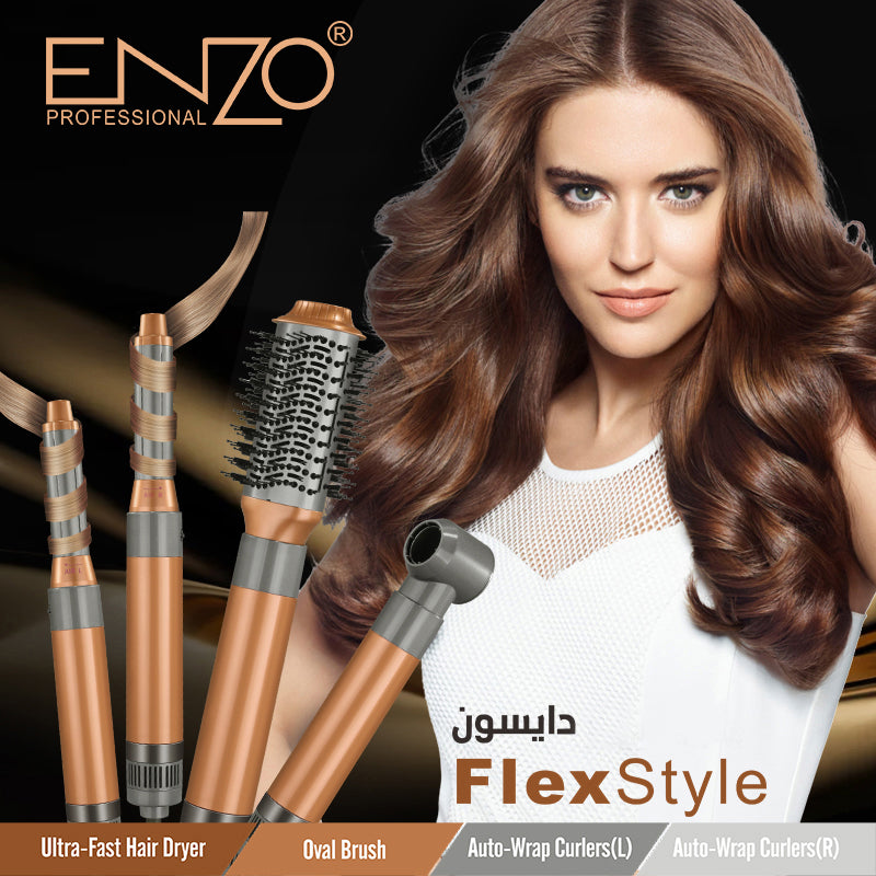 دايسون SUPERSONIC FLEX STYLE